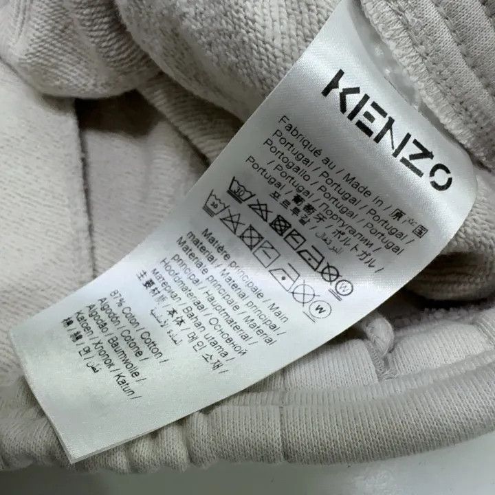 Kenzo KENZO Sport Grey Cotton Jogger Pants for Men 0079 Size US 26 / EU 42 - 5 Thumbnail