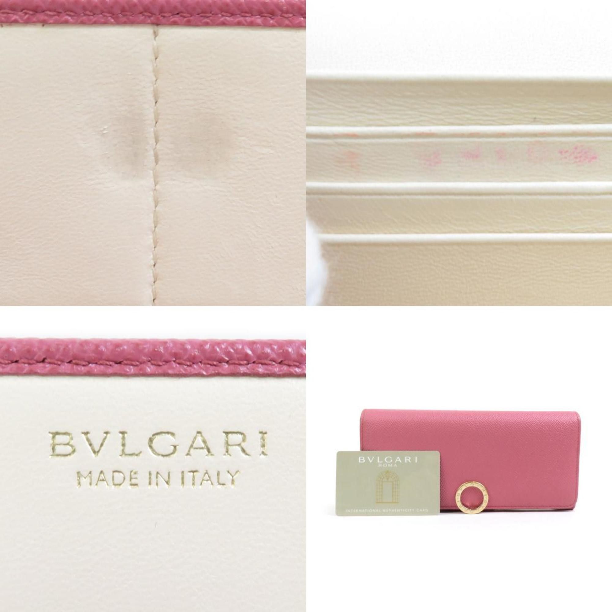 Bvlgari Bulgari Bvlgari bvlgari wallet Size ONE SIZE - 4 Thumbnail