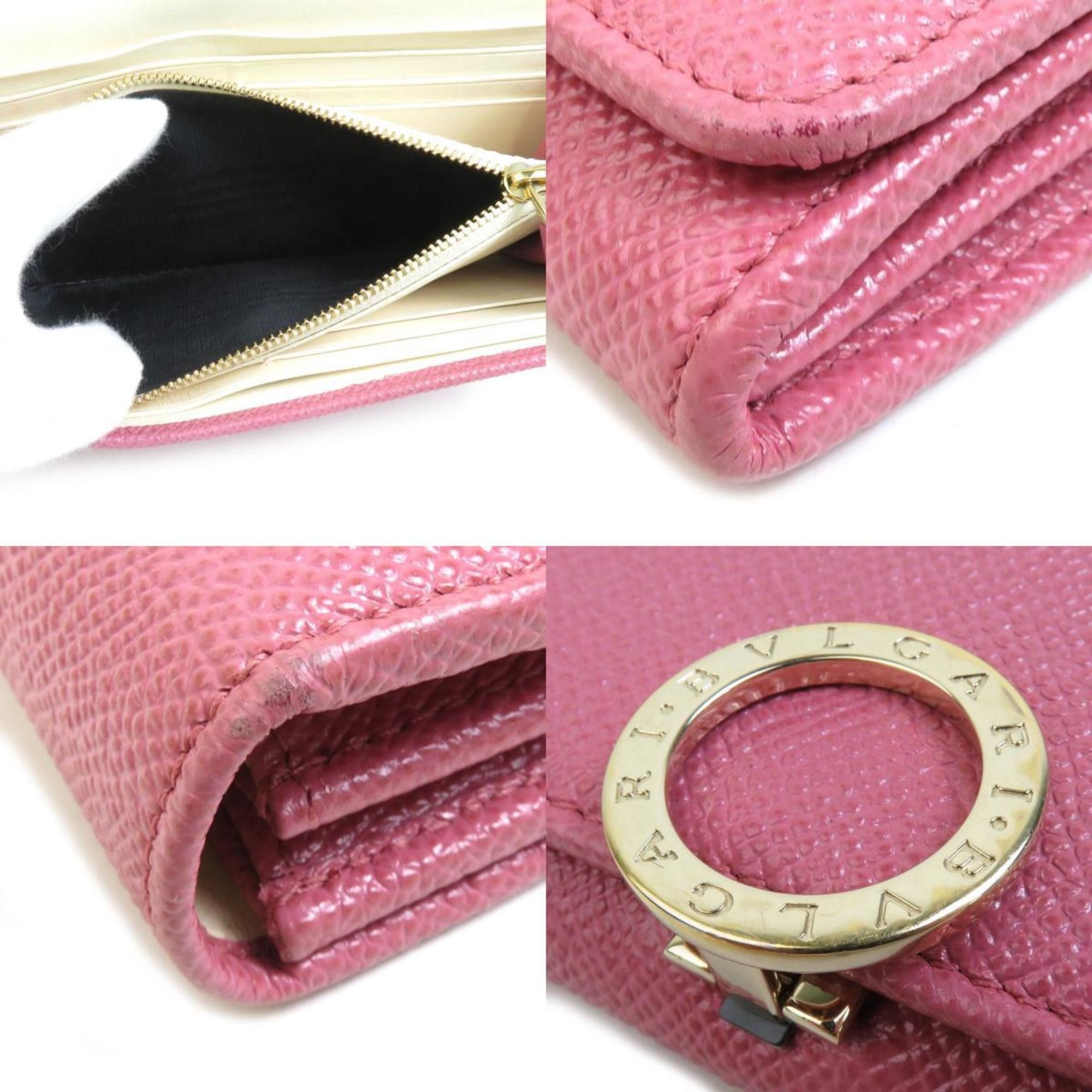 Bvlgari Bulgari Bvlgari bvlgari wallet Size ONE SIZE - 5 Thumbnail
