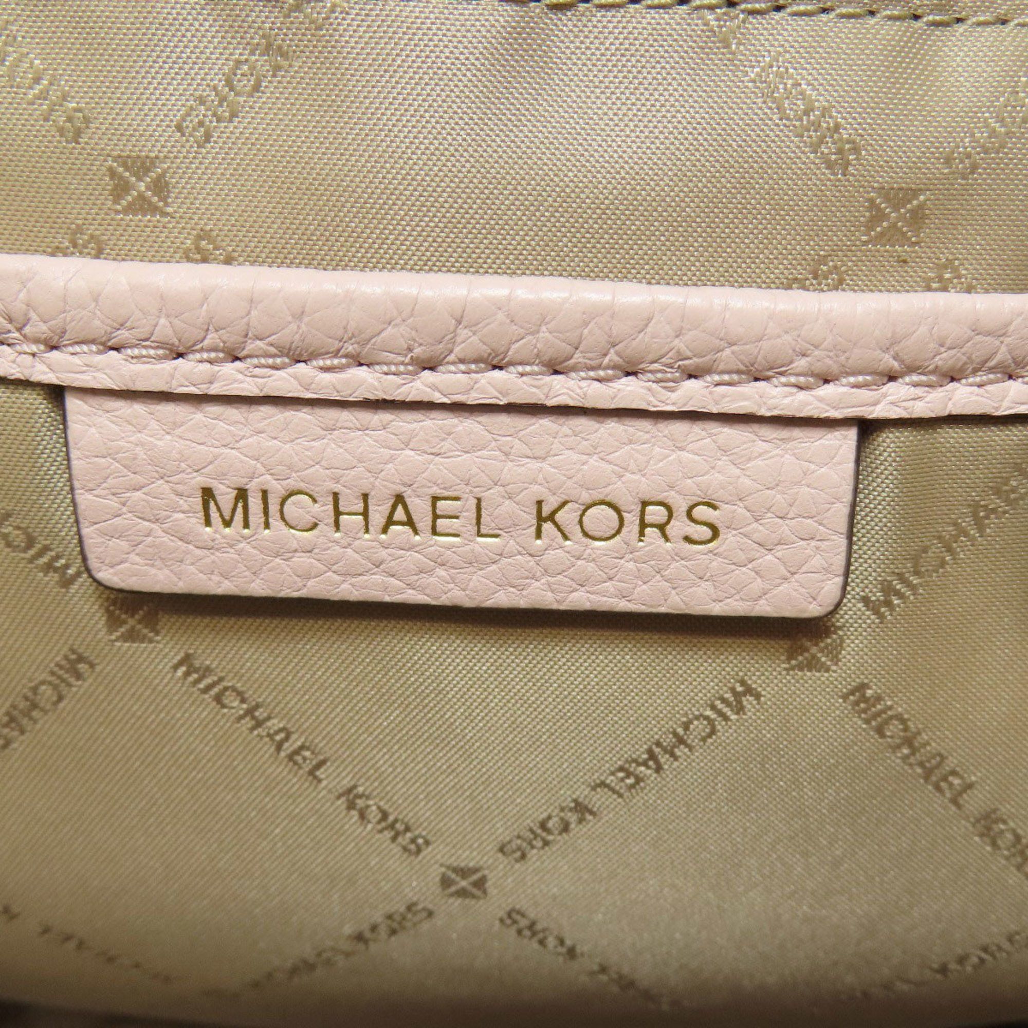 Michael Kors Michael Kors Erin backpack Size ONE SIZE - 8 Thumbnail
