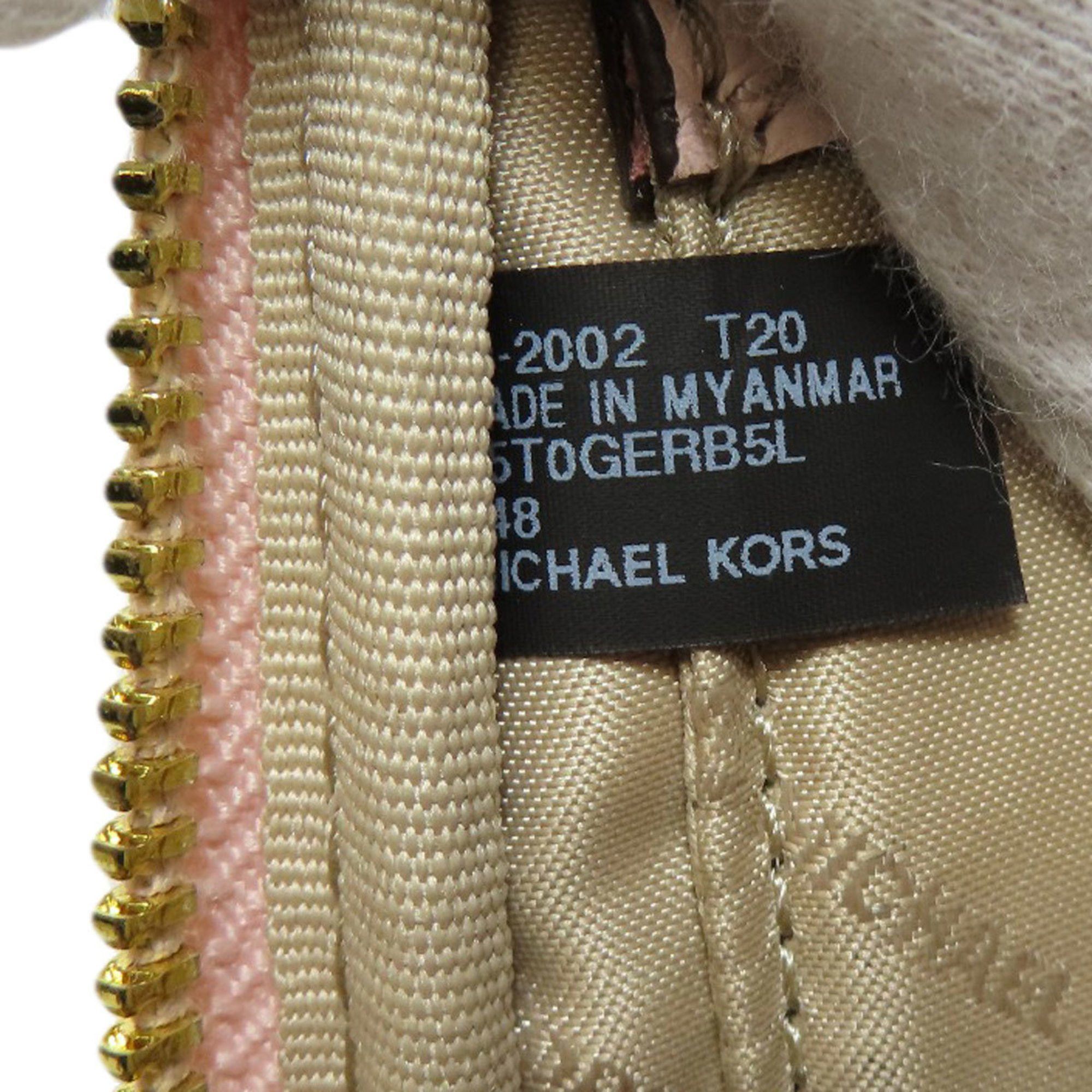 Michael Kors Michael Kors Erin backpack Size ONE SIZE - 7 Thumbnail