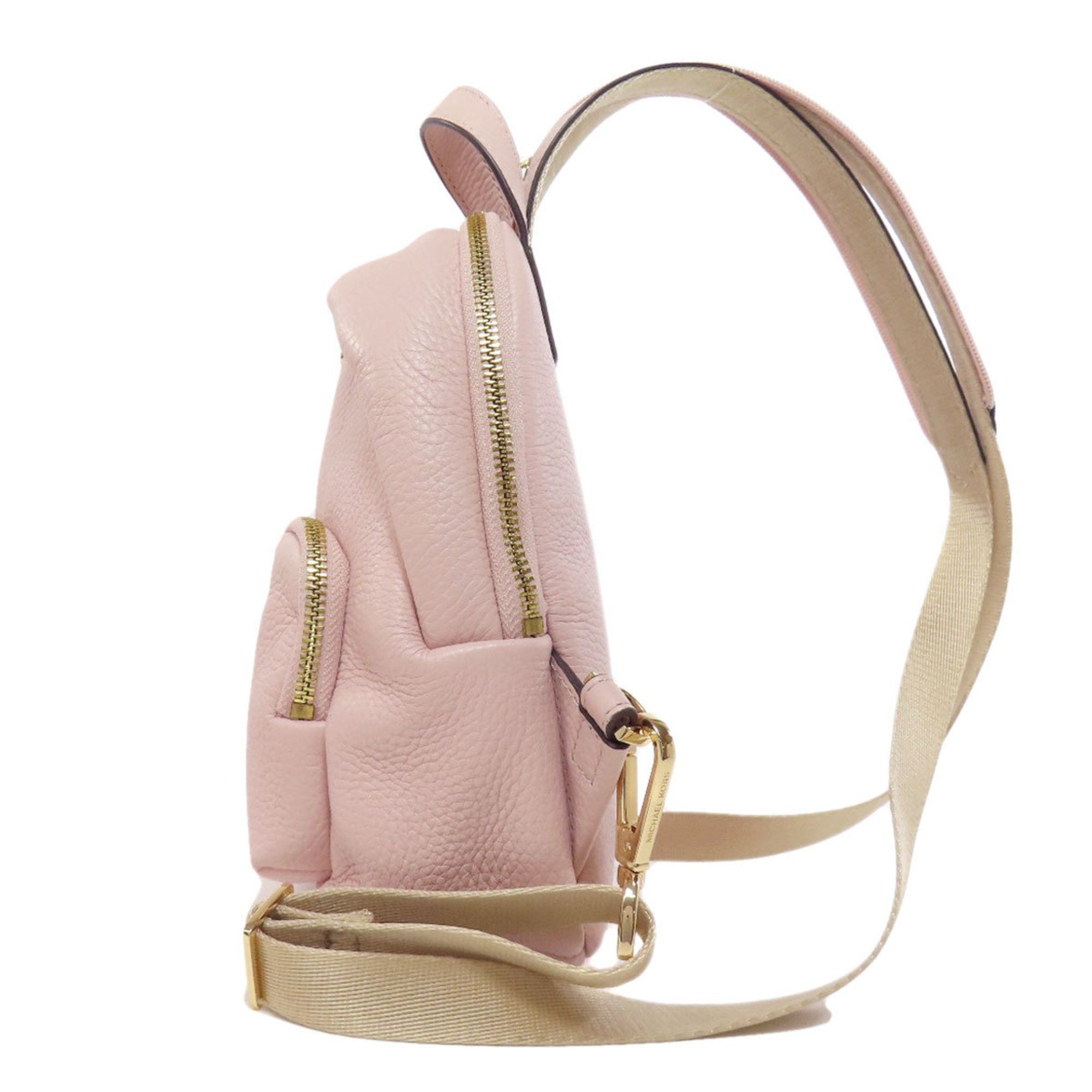 Michael Kors Michael Kors Erin backpack Size ONE SIZE - 3 Thumbnail