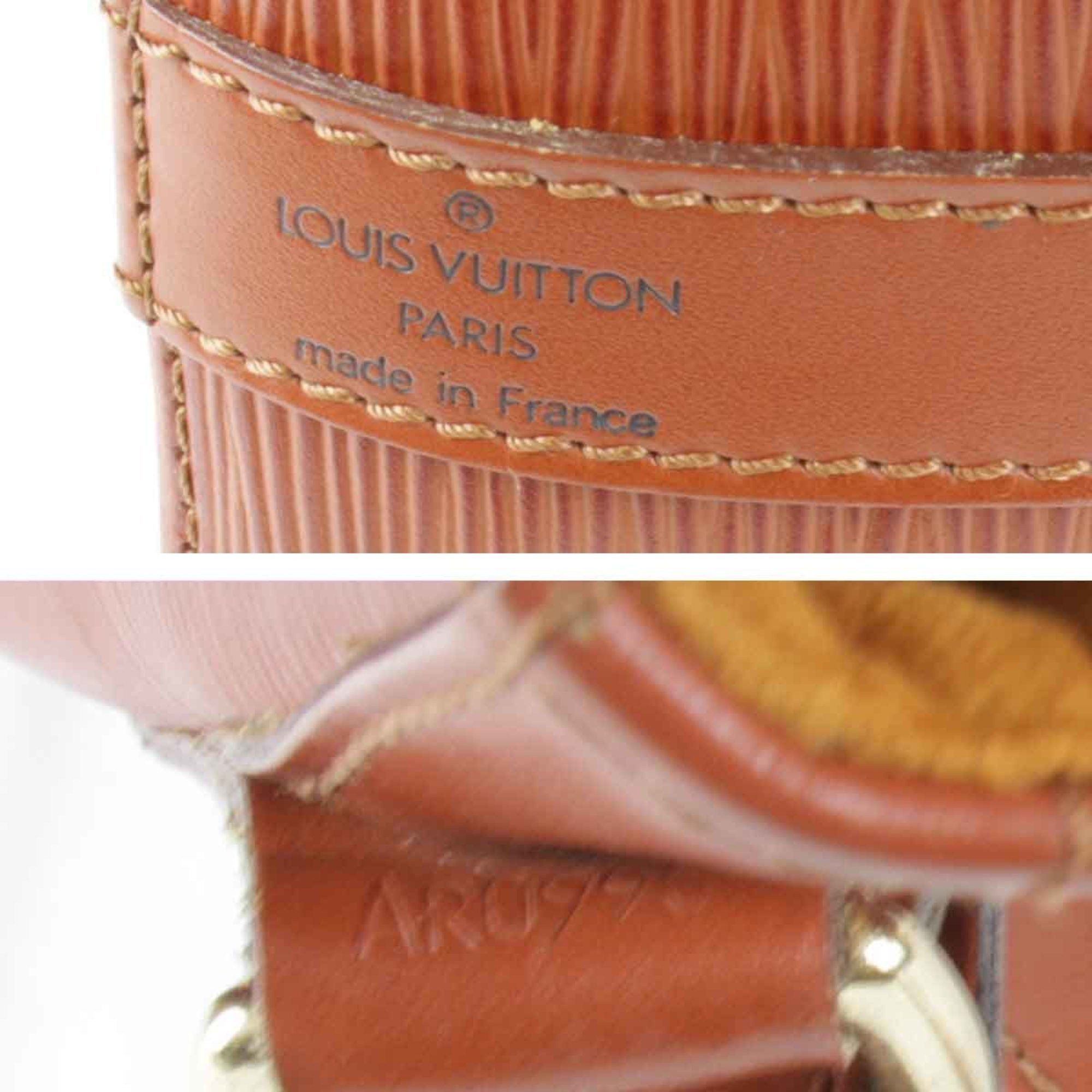 Louis Vuitton Louis Vuitton Noé shoulder Size ONE SIZE - 10 Thumbnail