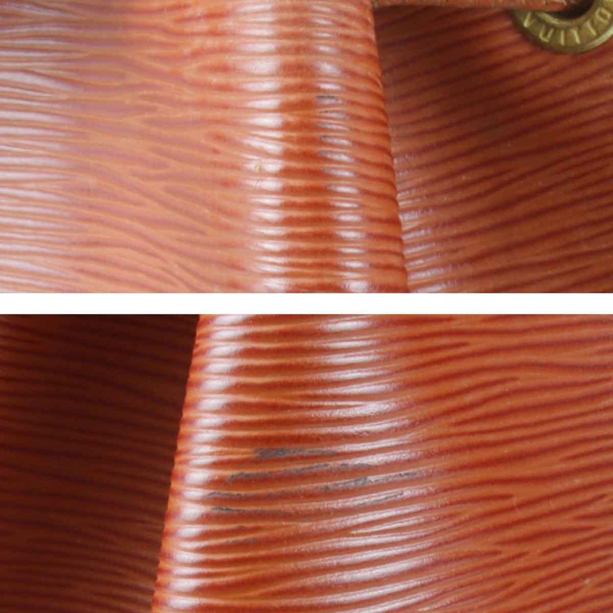 Louis Vuitton Louis Vuitton Noé shoulder Size ONE SIZE - 8 Thumbnail
