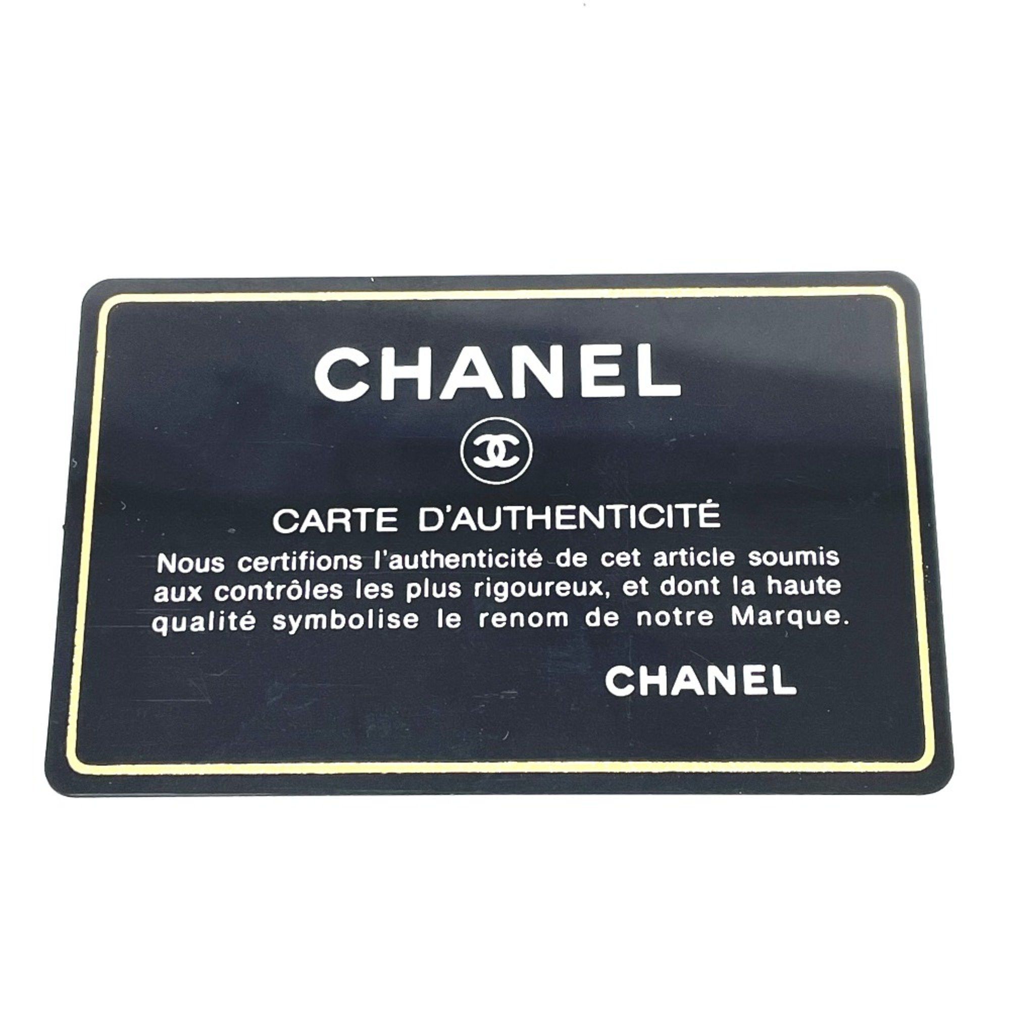 Chanel Chanel Sport line clutch Size ONE SIZE - 9 Thumbnail