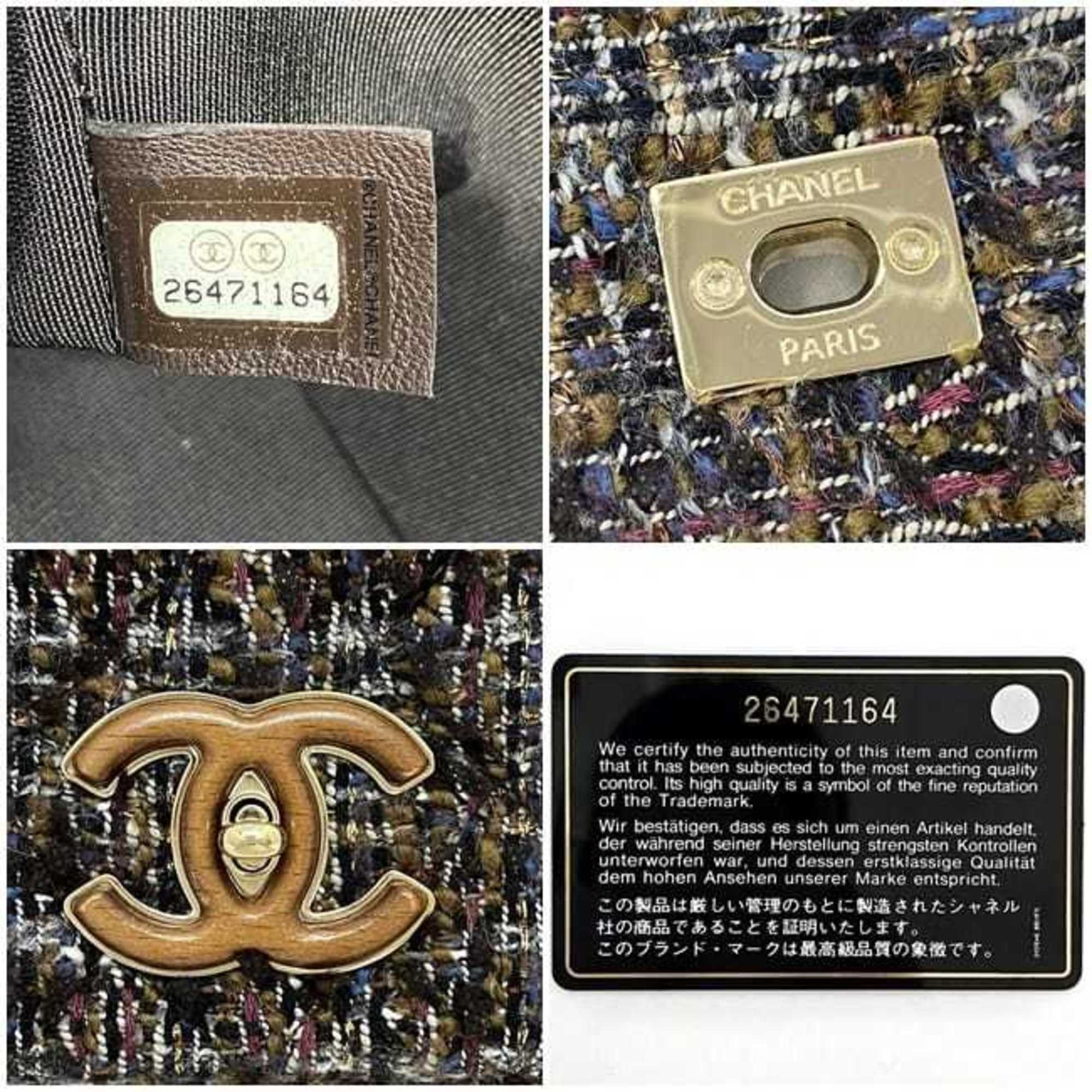 Chanel Chanel Coco Handle shoulder Size ONE SIZE - 6 Thumbnail