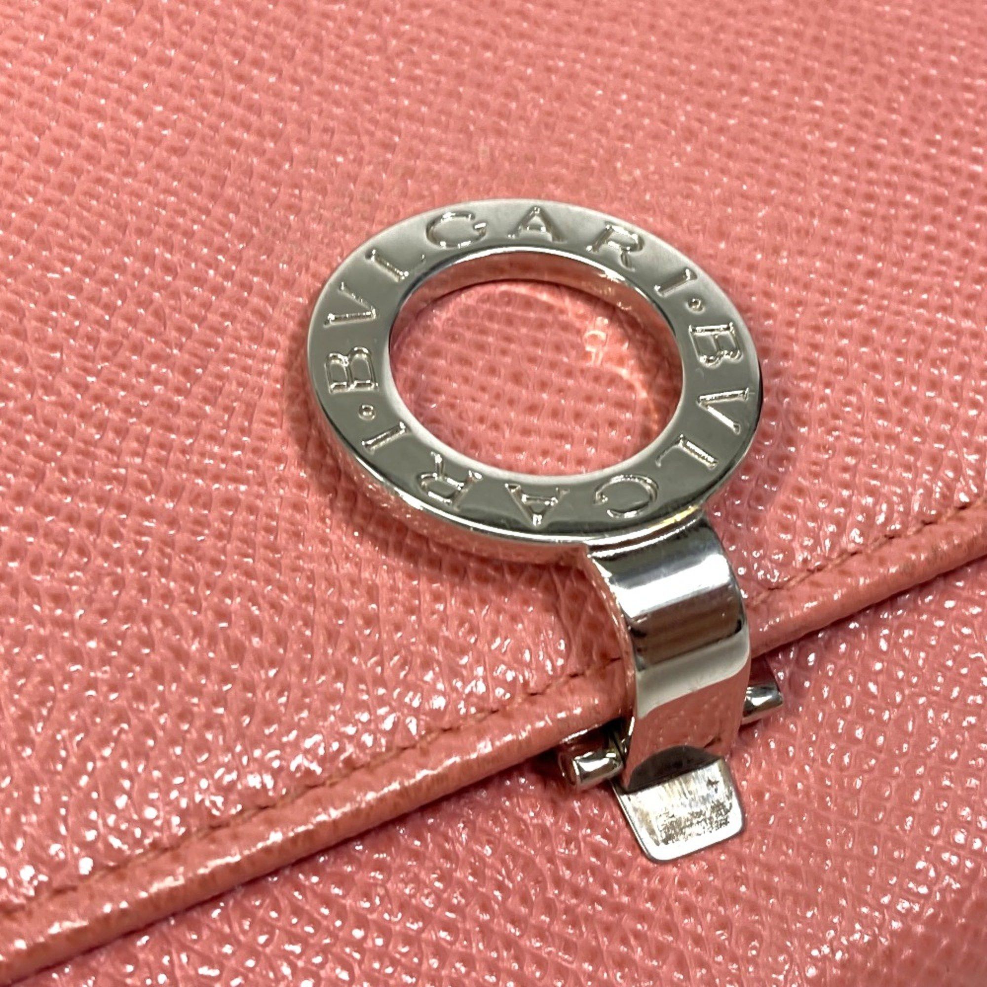 Bvlgari Bulgari Bvlgari bvlgari wallet Size ONE SIZE - 8 Thumbnail