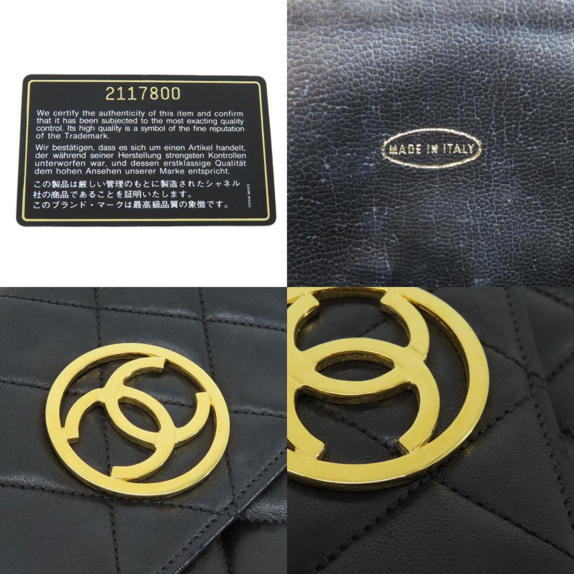 Chanel Chanel Coco Mark shoulder Size ONE SIZE - 7 Thumbnail