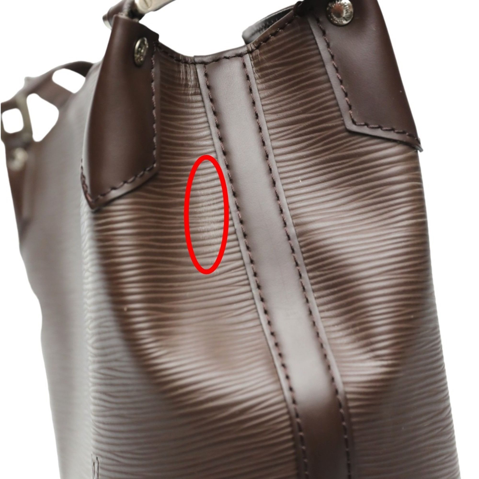 Louis Vuitton Louis Vuitton Mandala shoulder Size ONE SIZE - 20 Thumbnail