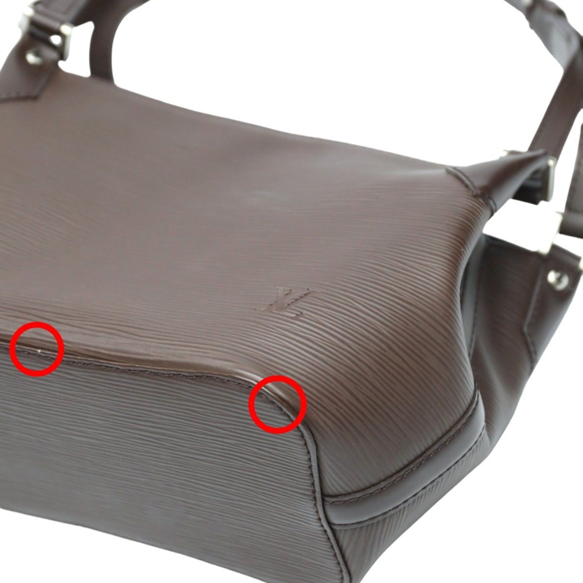 Louis Vuitton Louis Vuitton Mandala shoulder Size ONE SIZE - 6 Thumbnail