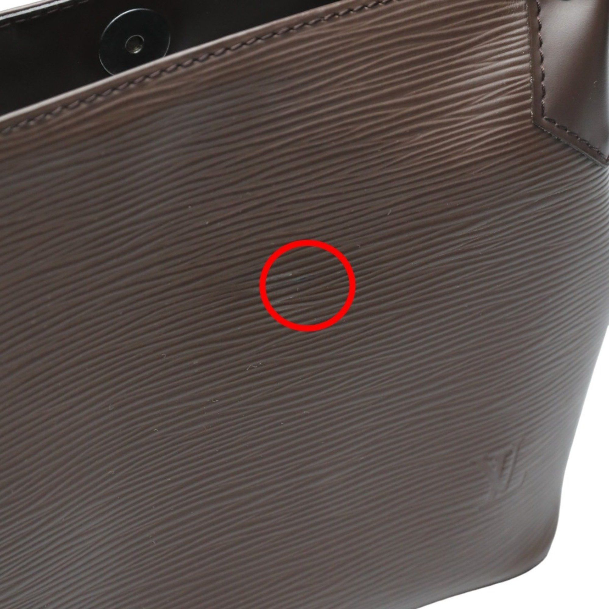 Louis Vuitton Louis Vuitton Mandala shoulder Size ONE SIZE - 18 Thumbnail