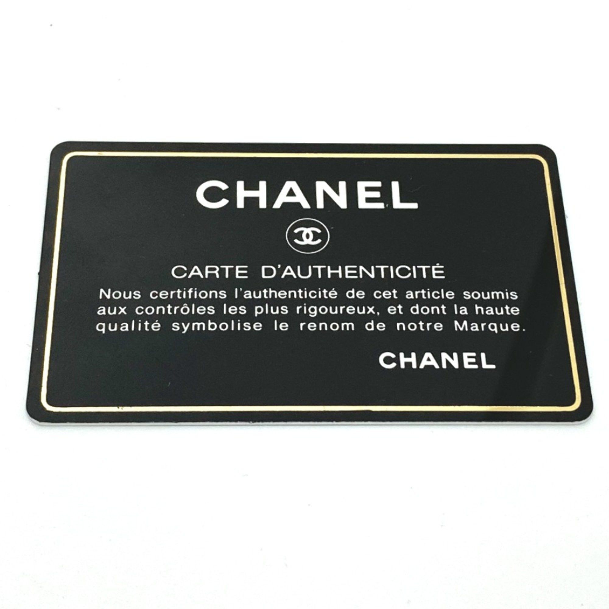 Chanel Chanel Shopping tote Size ONE SIZE - 7 Thumbnail