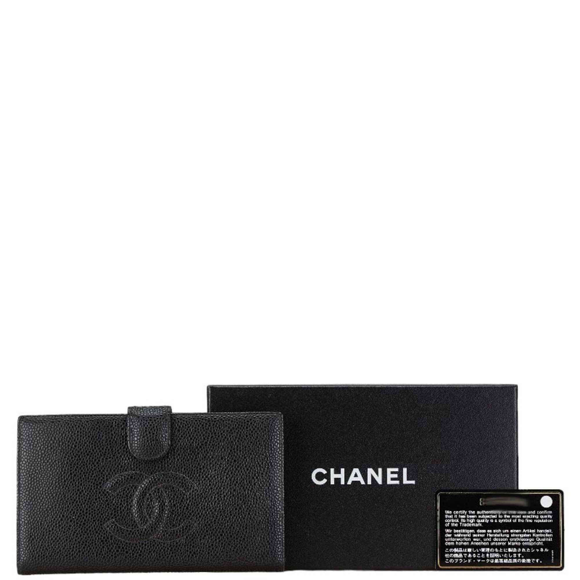 Chanel Chanel Logo CC wallet Size ONE SIZE - 9 Thumbnail