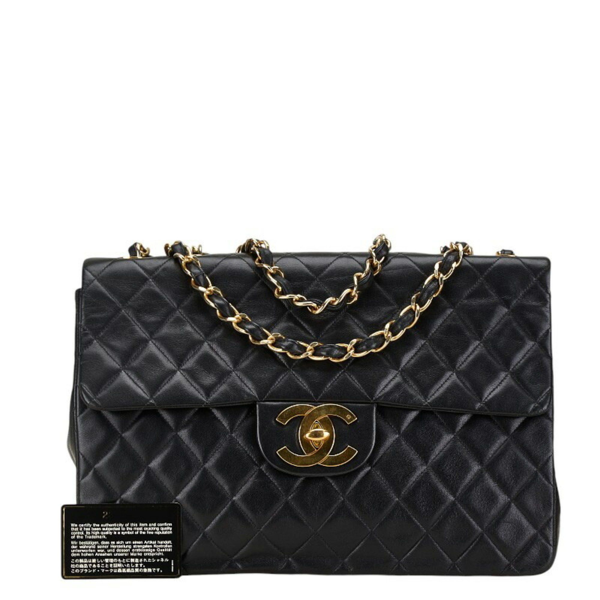Chanel Chanel Jumbo shoulder Size ONE SIZE - 9 Thumbnail