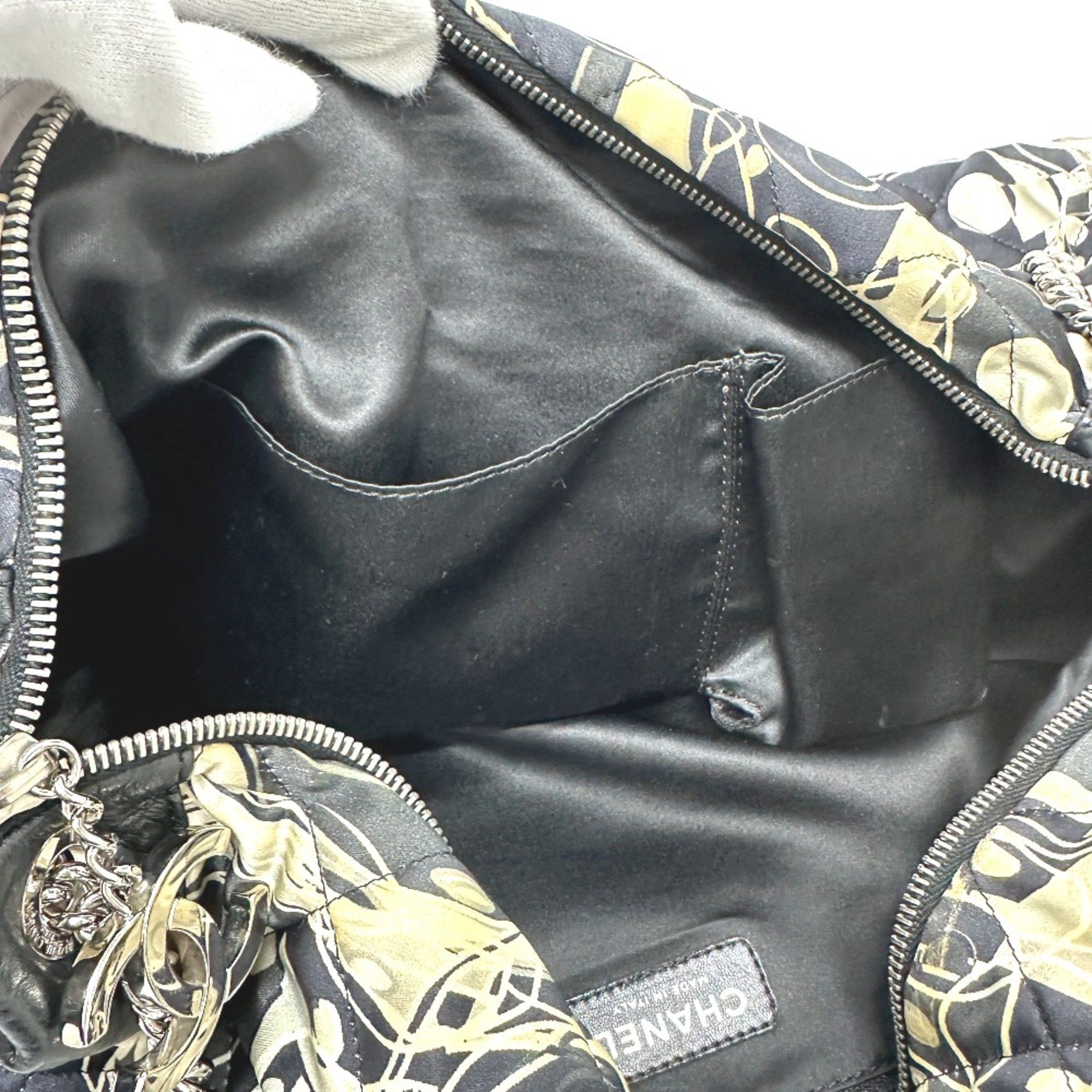 Chanel Chanel Cabas shoulder Size ONE SIZE - 7 Thumbnail