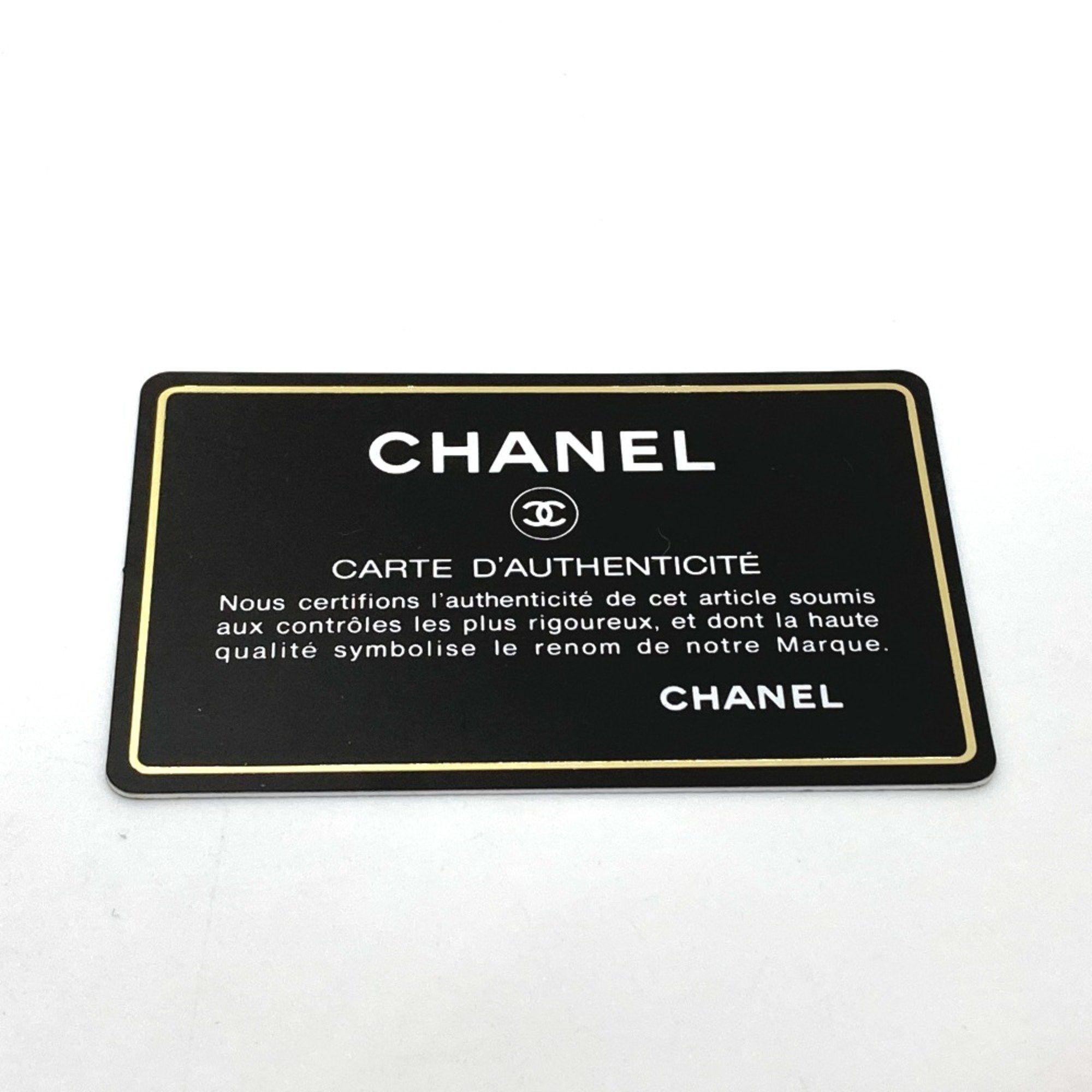 Chanel Chanel Executive tote Size ONE SIZE - 9 Thumbnail