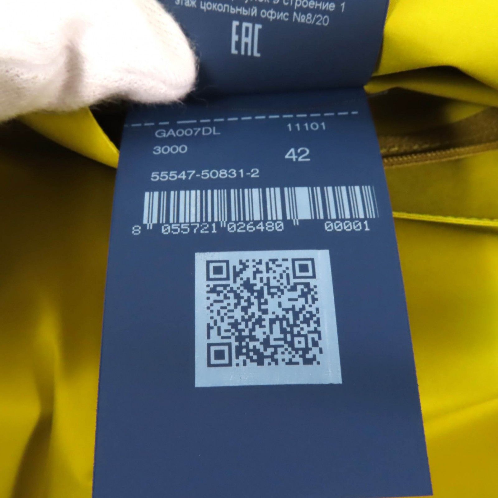 Other Other Herno GORE-TEX Nylon Jacket Others Outerwear GA007DL DUTY FREE for USA Size ONE SIZE - 19 Thumbnail