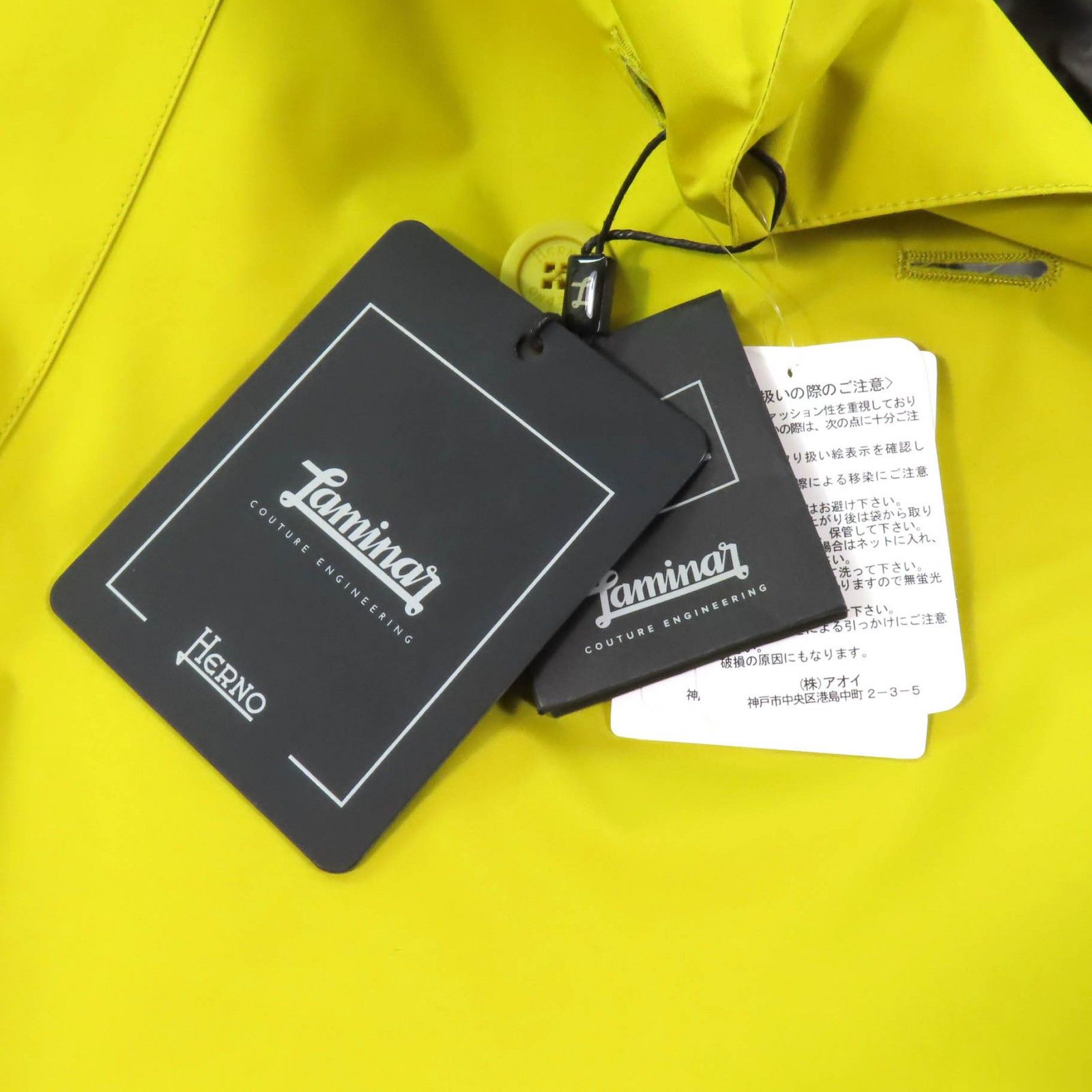 Other Other Herno GORE-TEX Nylon Jacket Others Outerwear GA007DL DUTY FREE for USA Size ONE SIZE - 13 Thumbnail