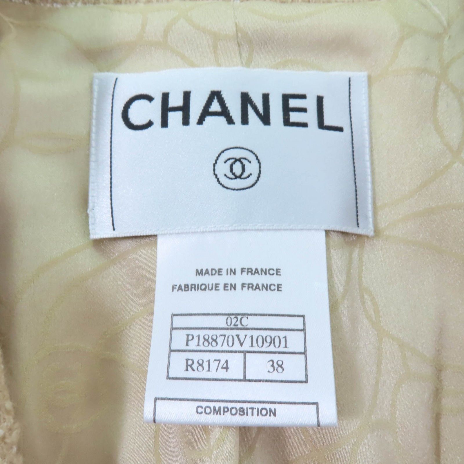 Chanel Chanel Chanel COCO Mark Tweed Two-piece Set Cotton Suits P18870V10901 DUTY FREE for USA Size ONE SIZE - 10 Thumbnail