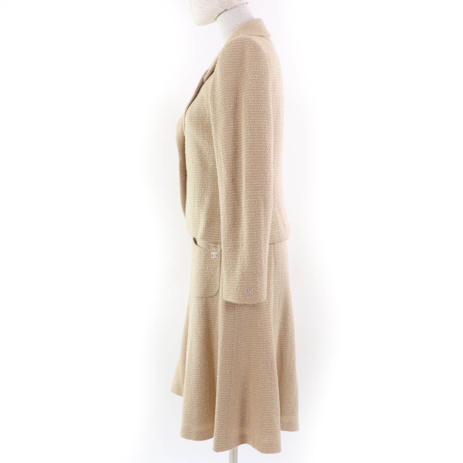 Chanel Chanel Chanel COCO Mark Tweed Two-piece Set Cotton Suits P18870V10901 DUTY FREE for USA Size ONE SIZE - 2 Thumbnail