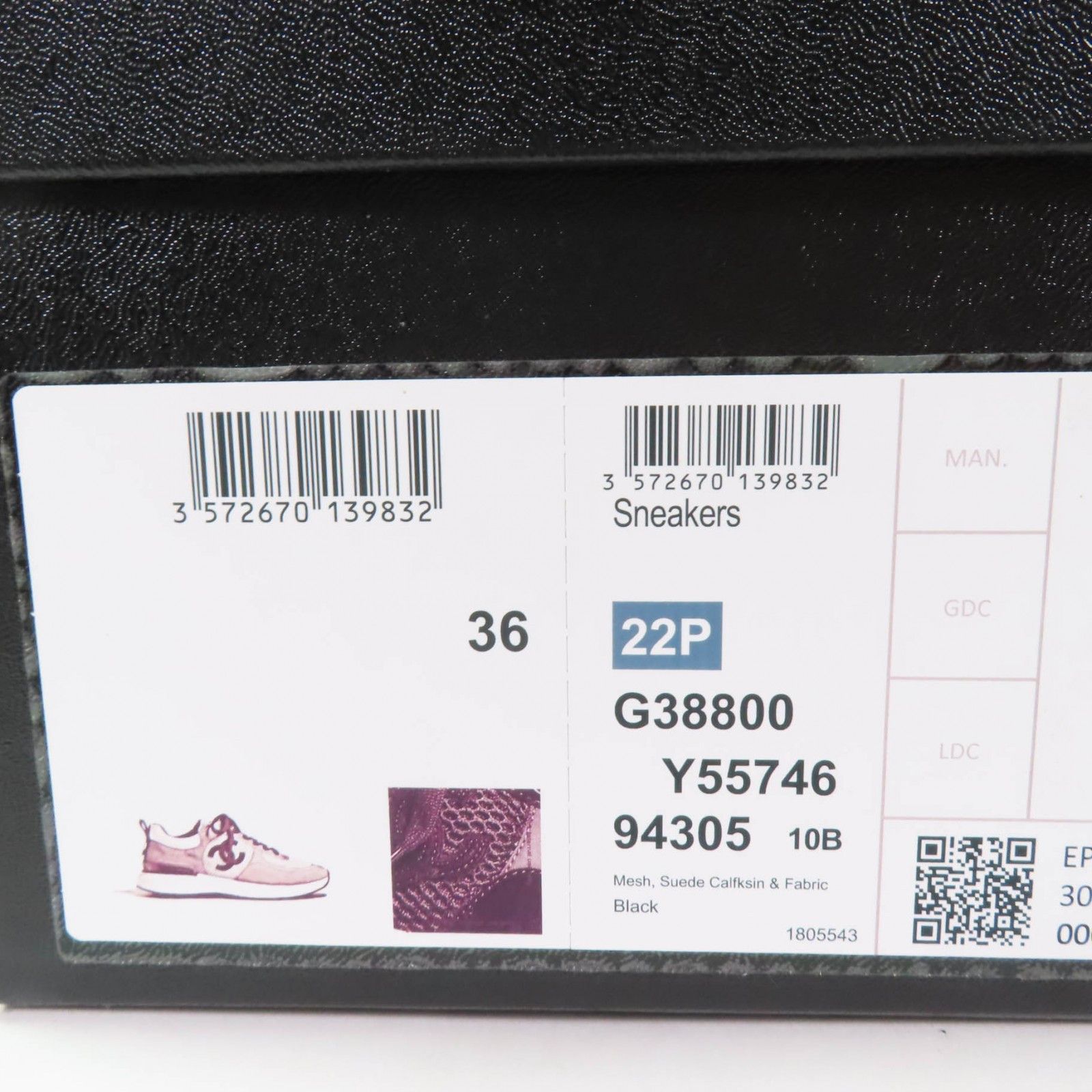 Chanel Chanel Chanel COCO Mark COCO Button Sneakers Others Shoes G38800 DUTY FREE for USA Size ONE SIZE - 12 Thumbnail