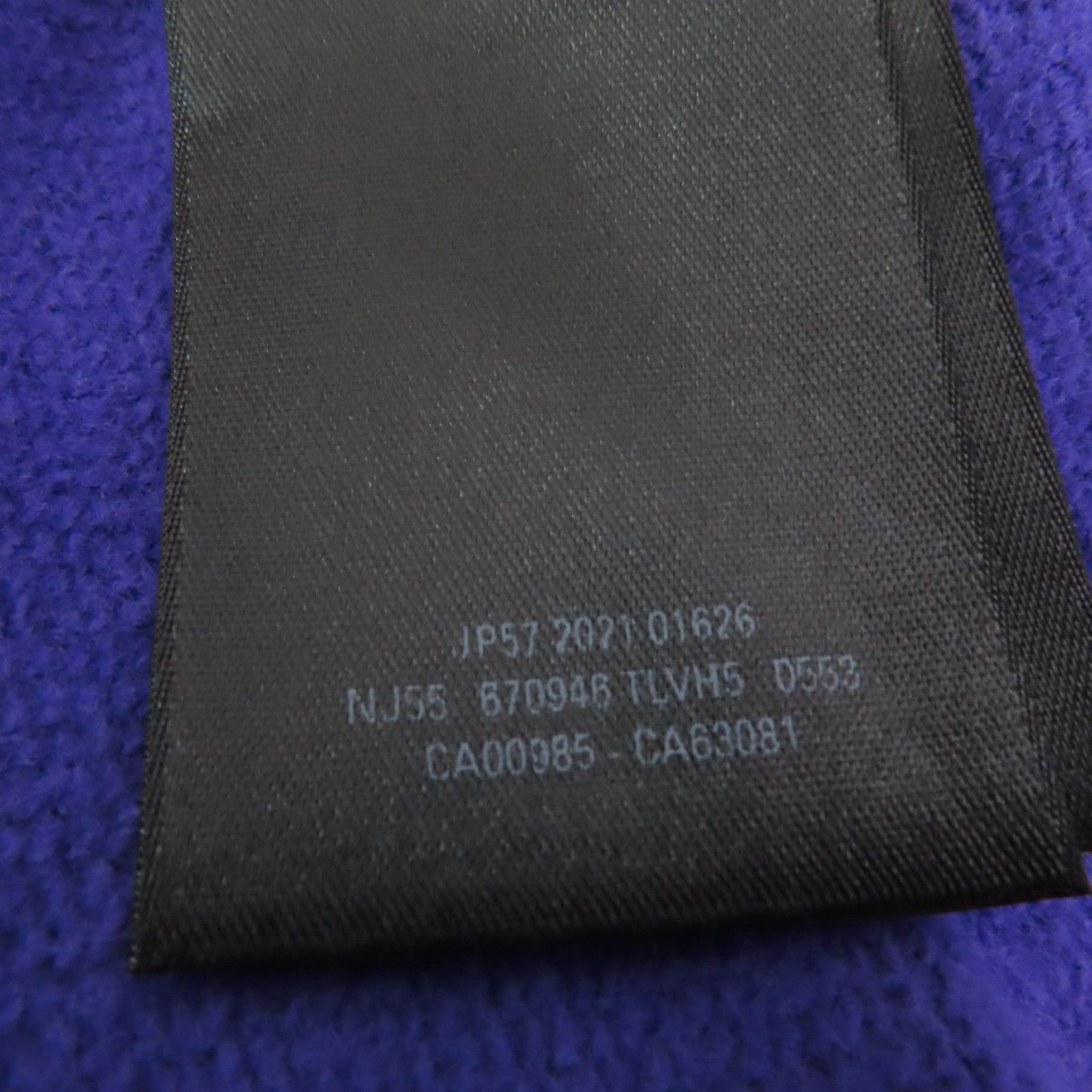 Balenciaga Balenciaga Balenciaga Bebe Stone Cotton Hoodie Cotton Sweatshirts & Hoodies 670946 DUTY FREE for USA Size ONE SIZE - 8 Thumbnail