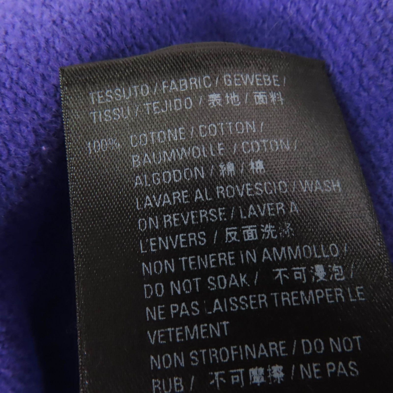 Balenciaga Balenciaga Balenciaga Bebe Stone Cotton Hoodie Cotton Sweatshirts & Hoodies 670946 DUTY FREE for USA Size ONE SIZE - 10 Thumbnail