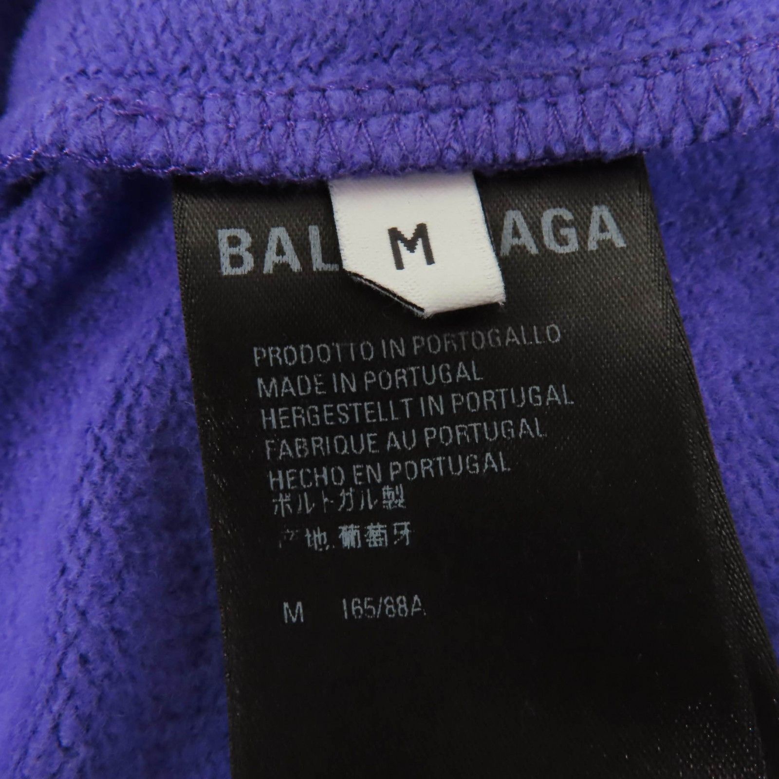 Balenciaga Balenciaga Balenciaga Bebe Stone Cotton Hoodie Cotton Sweatshirts & Hoodies 670946 DUTY FREE for USA Size ONE SIZE - 7 Thumbnail