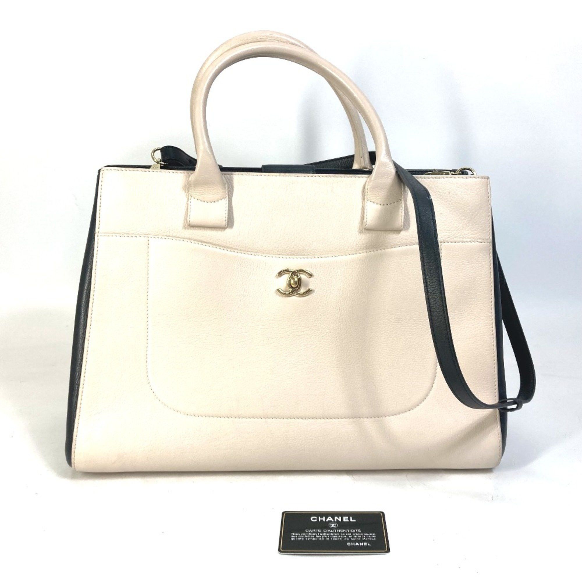 Chanel Chanel Cabas shoulder Size ONE SIZE - 7 Thumbnail