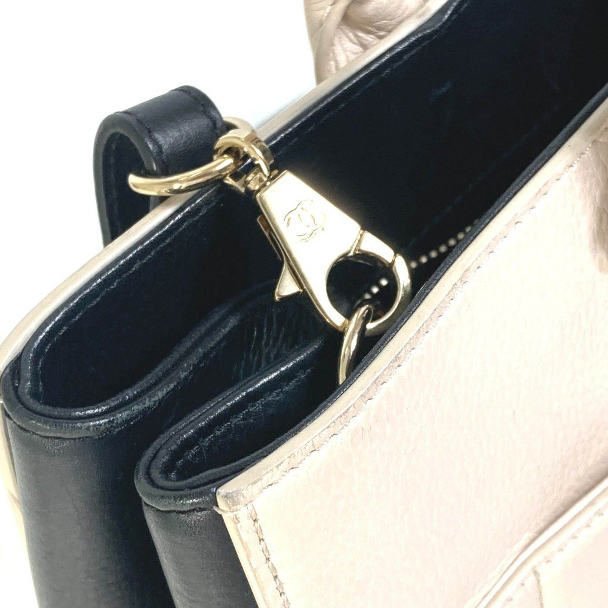 Chanel Chanel Cabas shoulder Size ONE SIZE - 14 Thumbnail