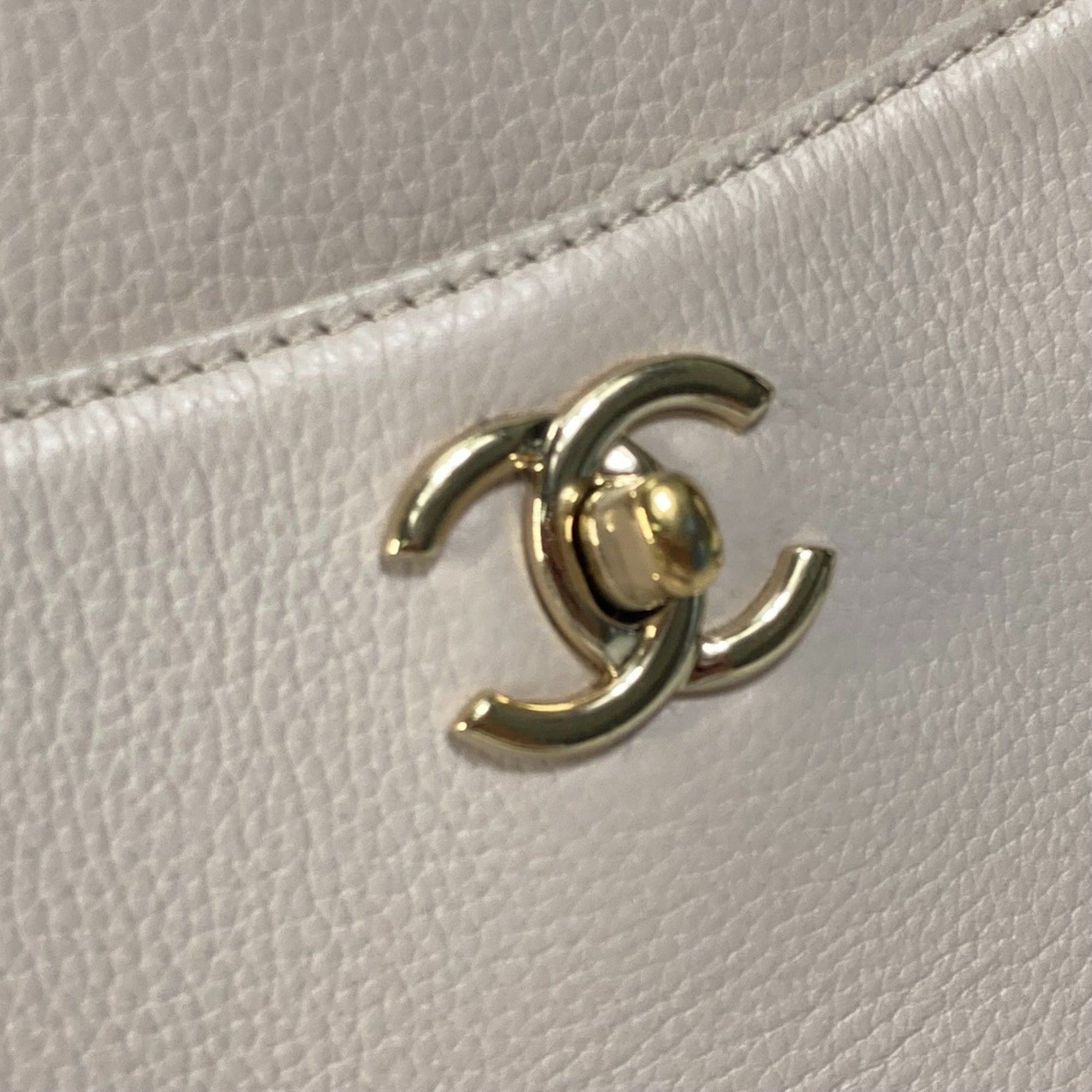 Chanel Chanel Cabas shoulder Size ONE SIZE - 9 Thumbnail