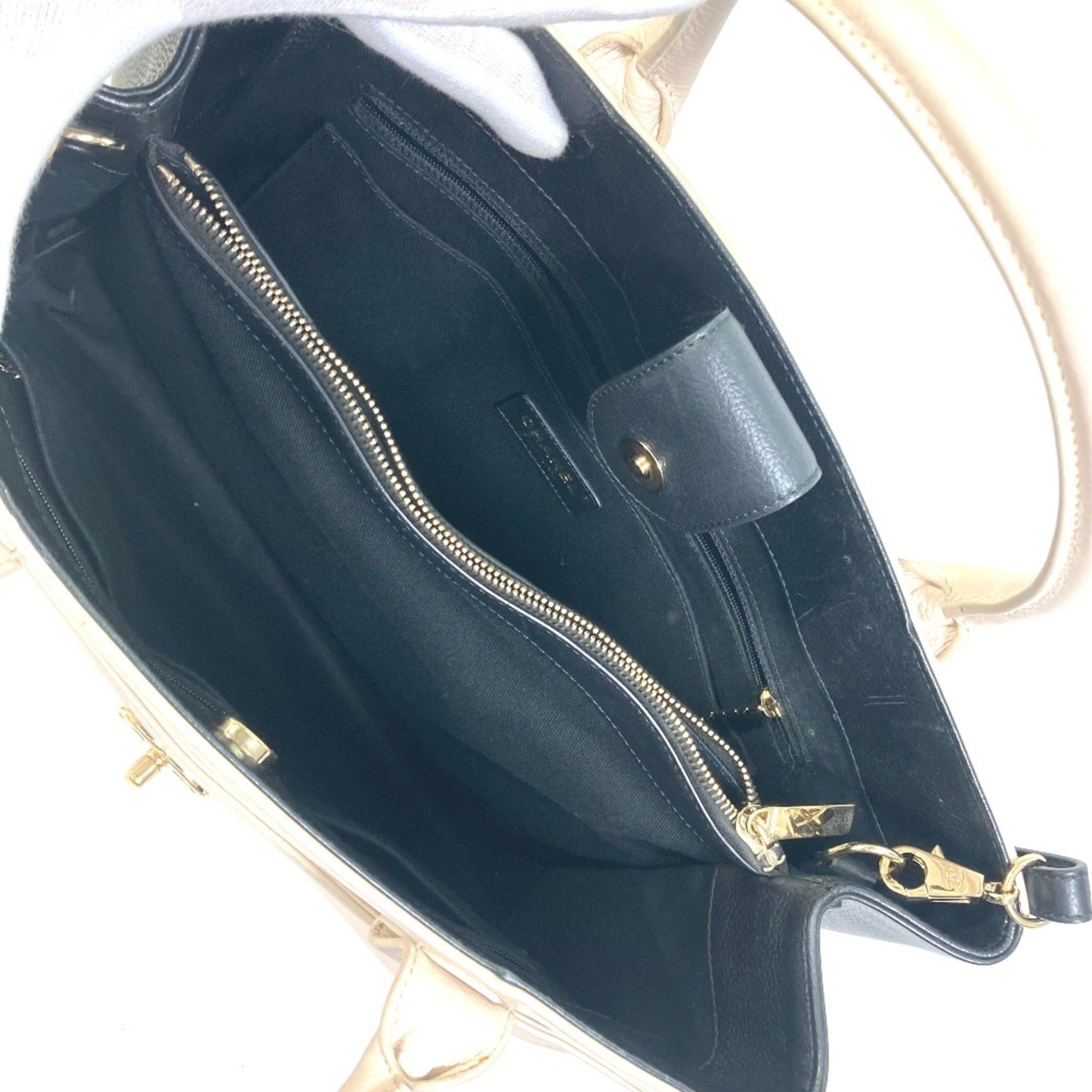 Chanel Chanel Cabas shoulder Size ONE SIZE - 5 Thumbnail
