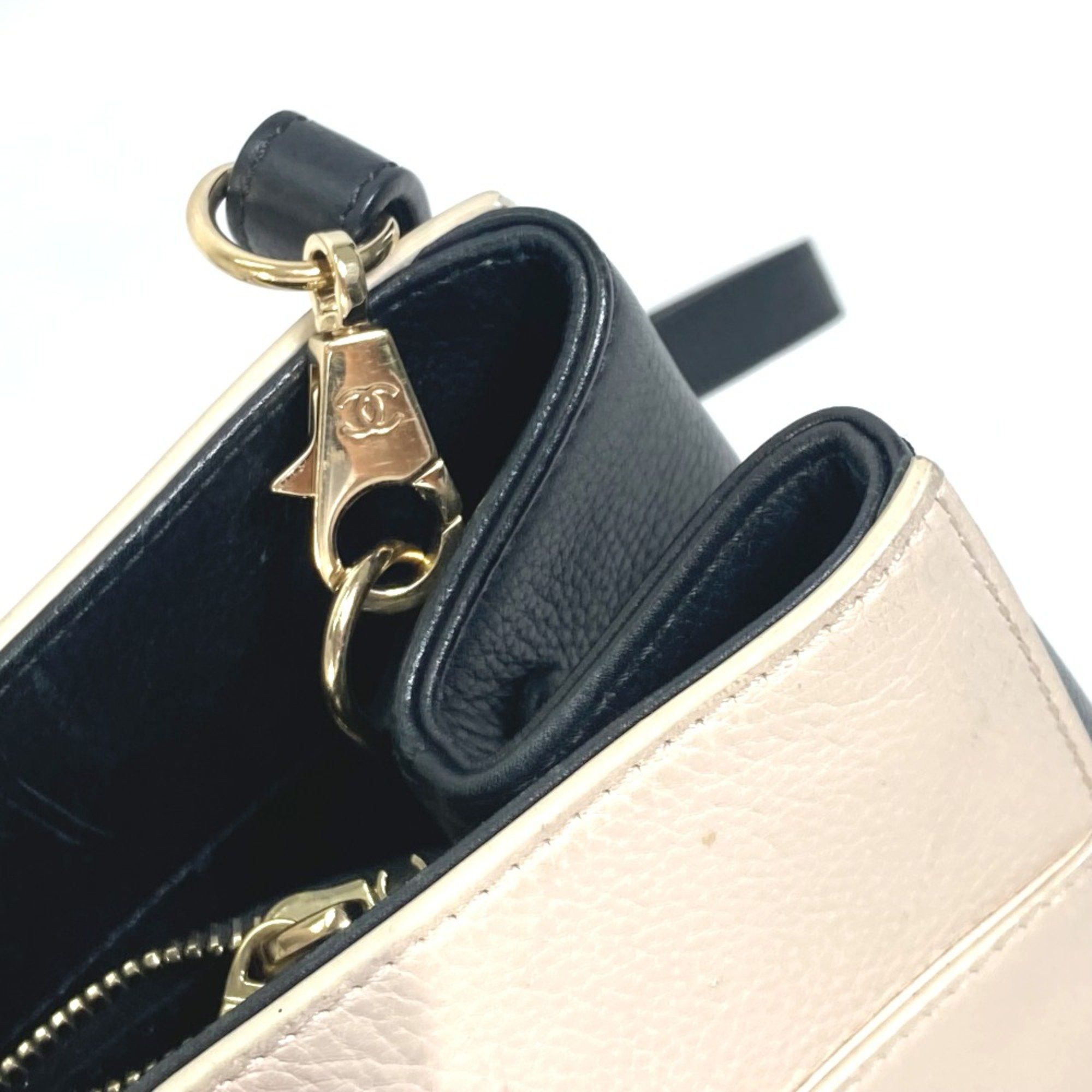 Chanel Chanel Cabas shoulder Size ONE SIZE - 13 Thumbnail