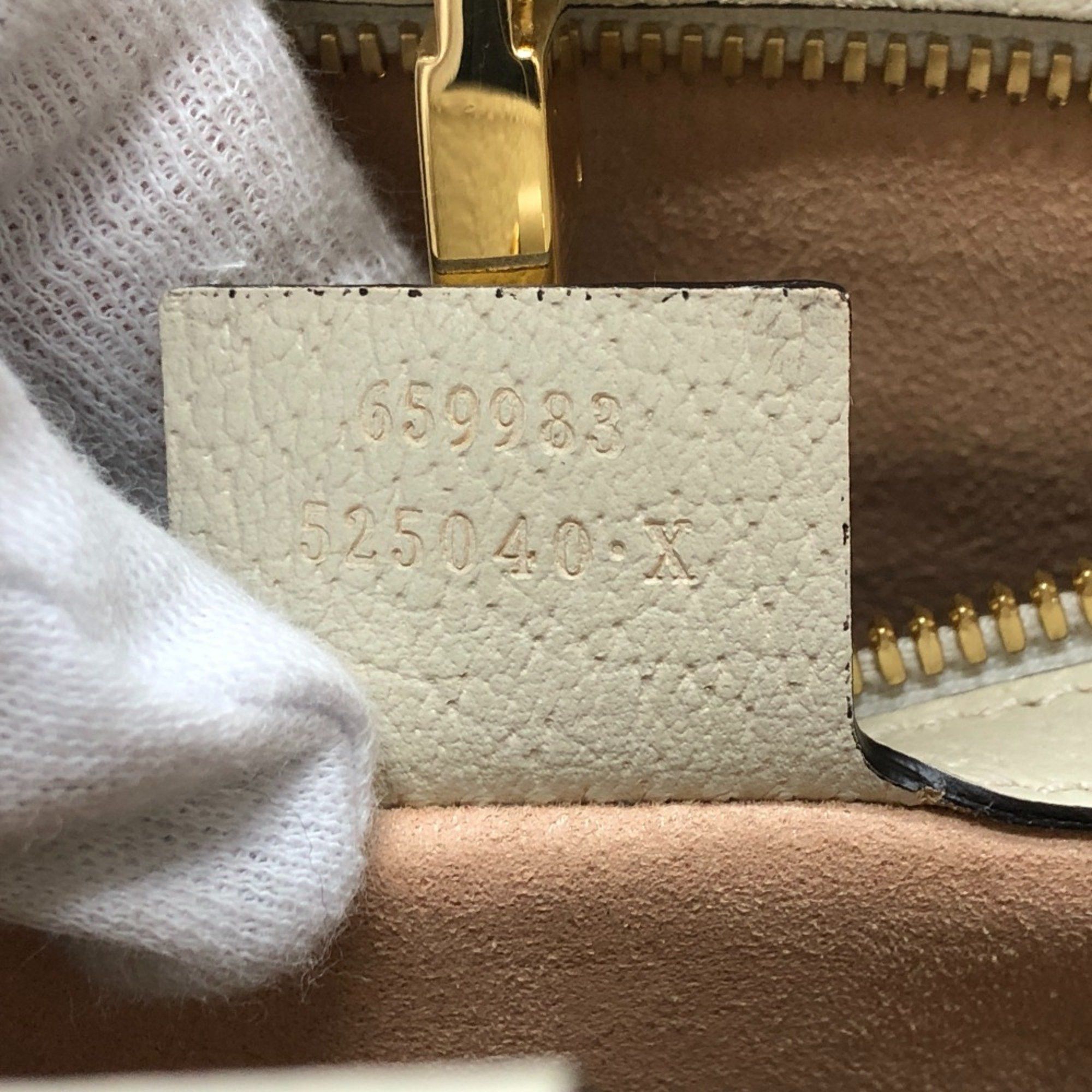 Gucci Gucci GG Supreme tote Size ONE SIZE - 13 Thumbnail