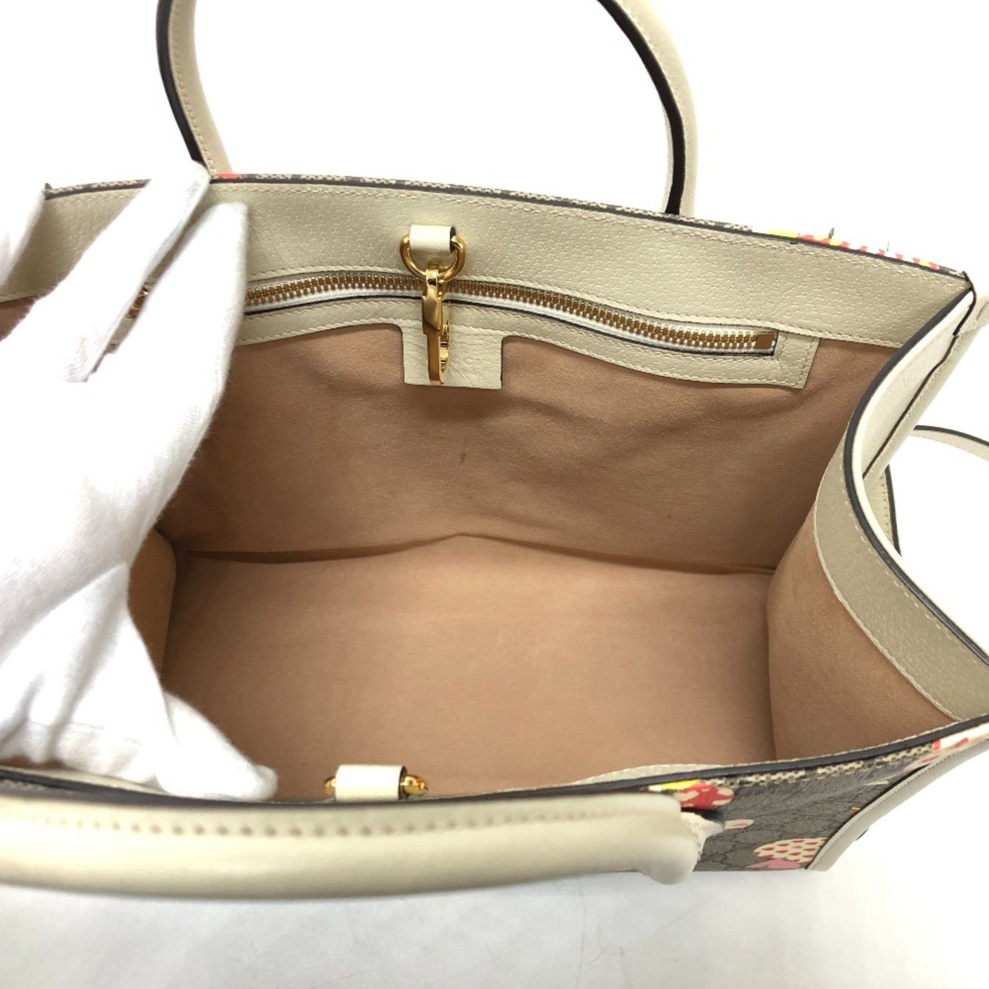 Gucci Gucci GG Supreme tote Size ONE SIZE - 12 Thumbnail