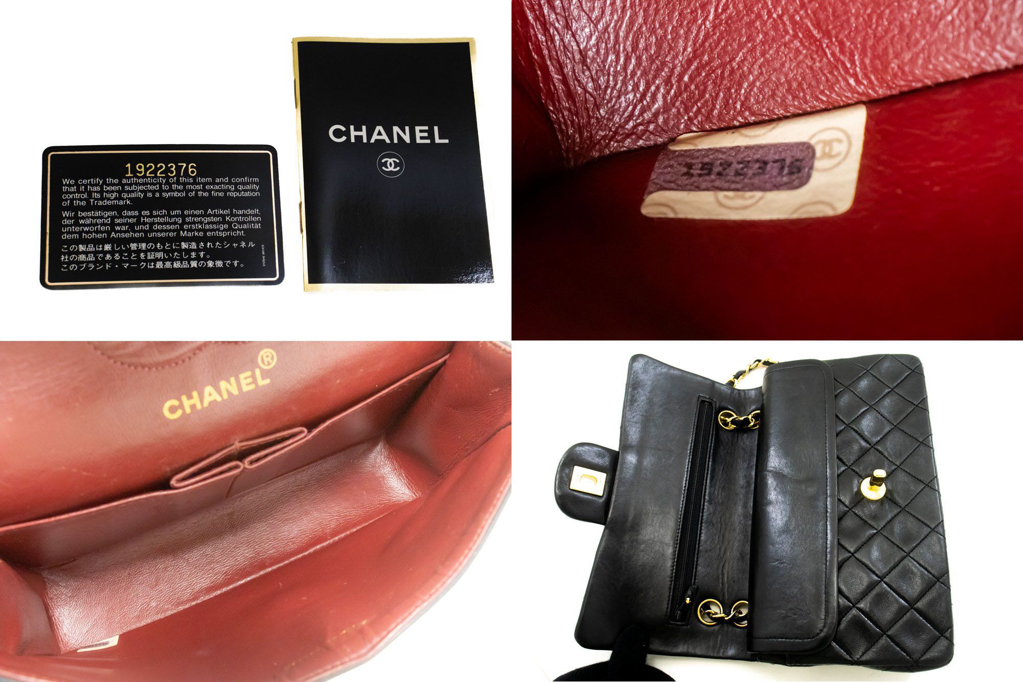 Chanel Chanel shoulder Size ONE SIZE - 9 Thumbnail