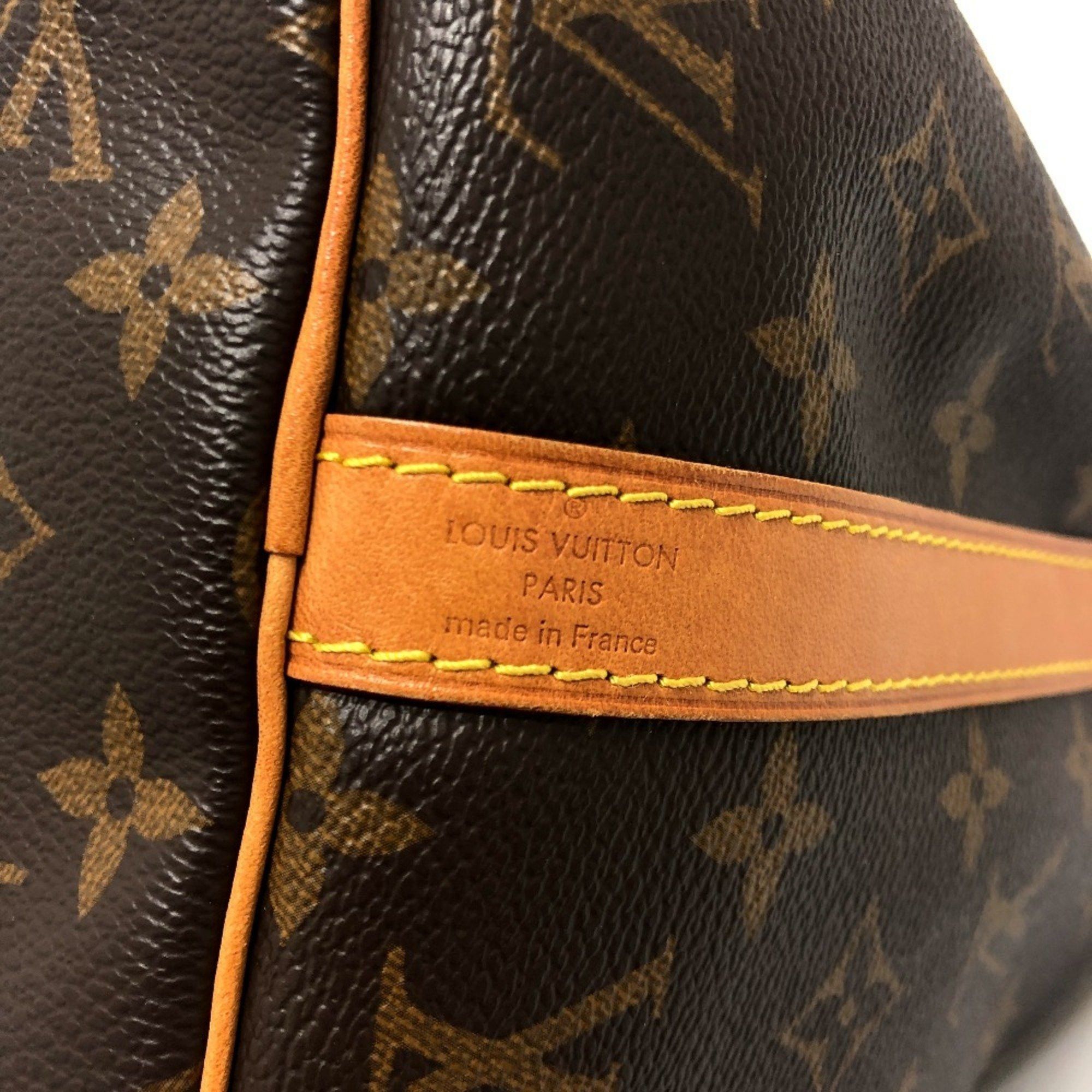 Louis Vuitton Louis Vuitton travel Size ONE SIZE - 11 Thumbnail