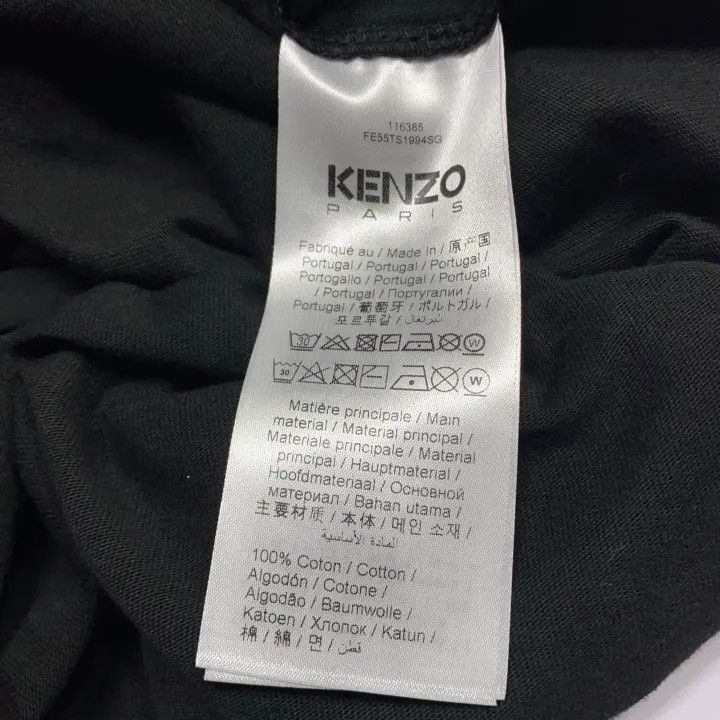 Kenzo KENZO Black Logo Long Sleeve Sweatshirt for Men 0079 Size US XXL / EU 58 / 5 - 3 Thumbnail