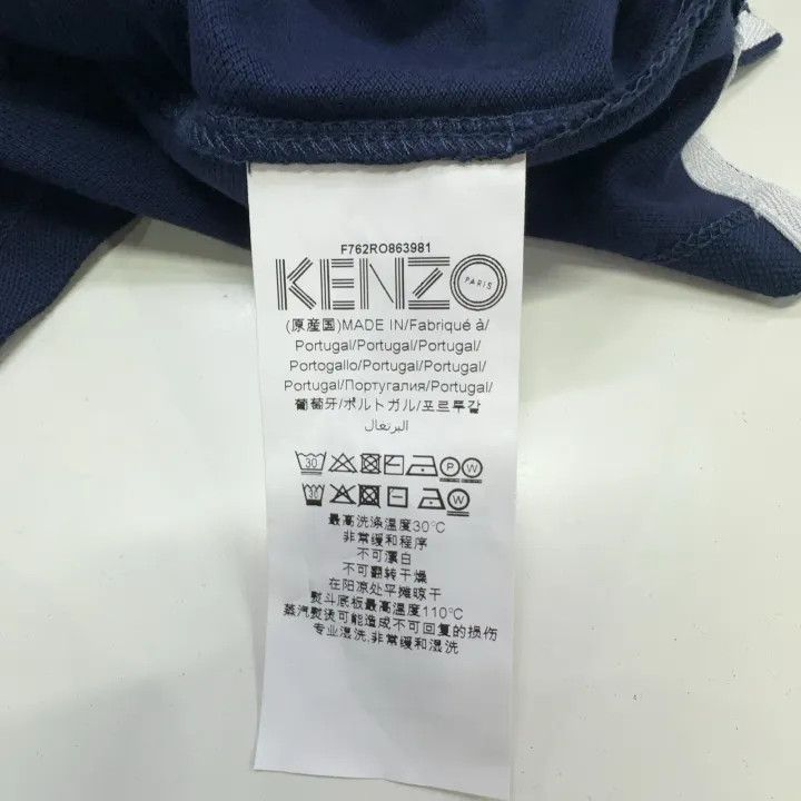 KENZO Stylish Solid Color Polo Dress 0079
