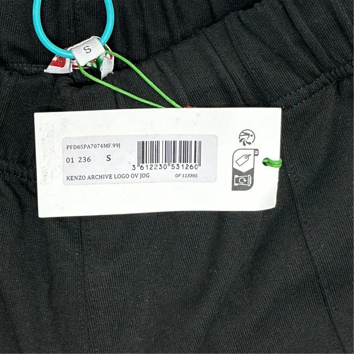 Kenzo KENZO FW23 Black Logo Jogger Pants 0079 Size US 30 / EU 46 - 3 Thumbnail