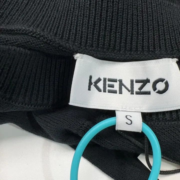 Kenzo KENZO Black Knit Sweatshirt for Men 0079 Size US S / EU 44-46 / 1 - 3 Thumbnail