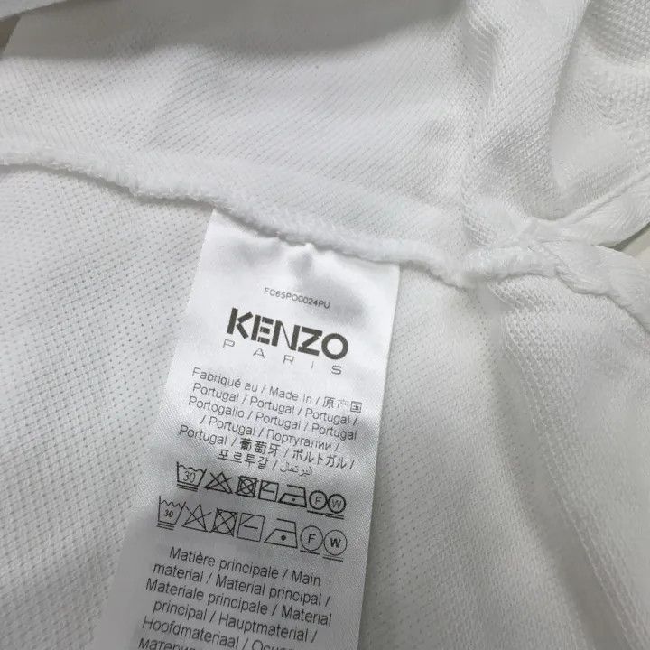 Kenzo KENZO White Boke Flower Logo Embroidered Polo Shirt 0079 Size US L / EU 52-54 / 3 - 5 Thumbnail