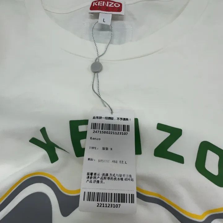 Kenzo Kenzo Elephant Graphic Print T-Shirt for Men 0079 Size US L / EU 52-54 / 3 - 5 Thumbnail