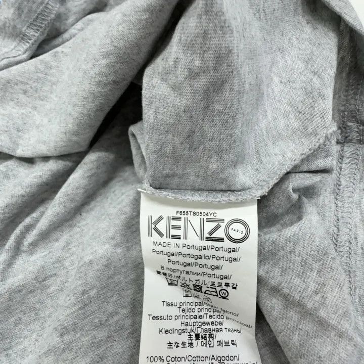 Kenzo KENZO Gray Tiger Logo Short Sleeve T-Shirt 0079 Size US S / EU 44-46 / 1 - 4 Thumbnail