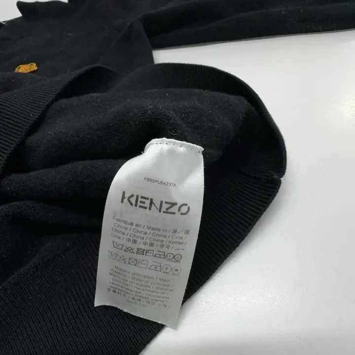 Kenzo Kenzo Black Wool Crewneck Sweater for Men 0079 Size US S / EU 44-46 / 1 - 4 Thumbnail