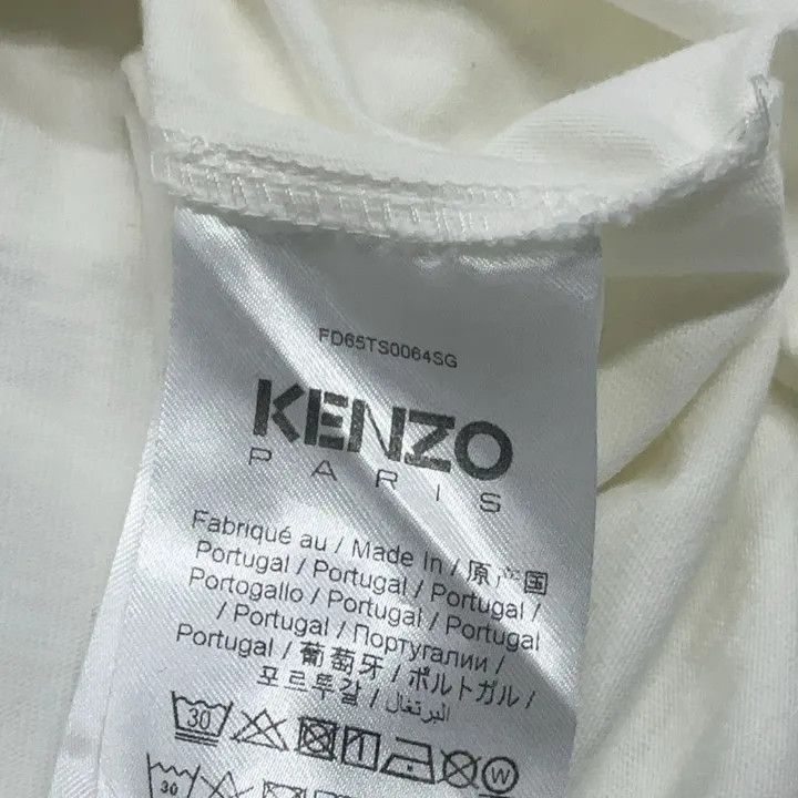 Kenzo Kenzo Elephant Graphic T-Shirt for Men 0079 Size US M / EU 48-50 / 2 - 5 Thumbnail