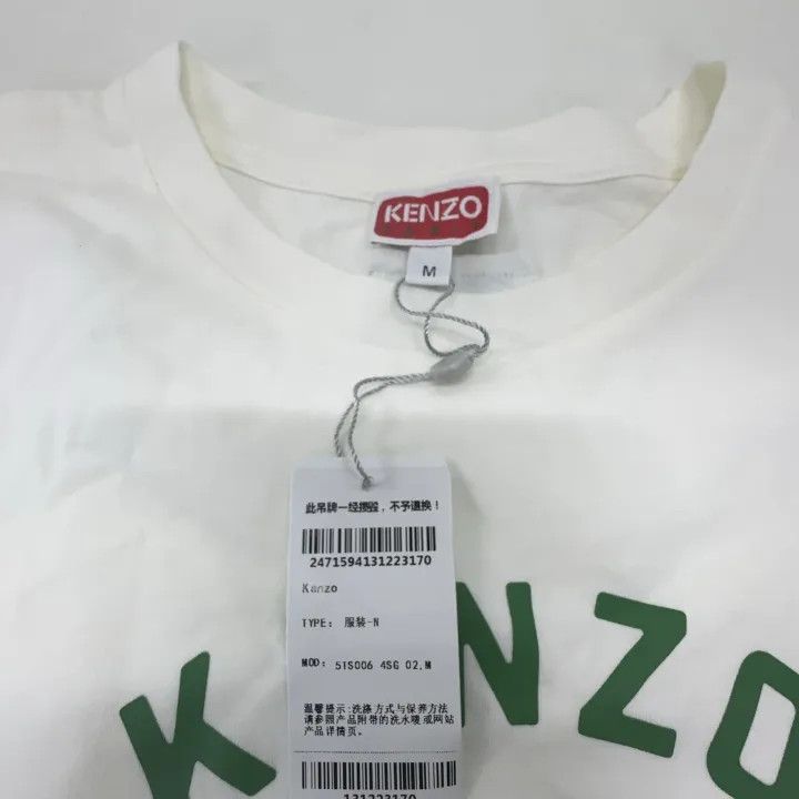 Kenzo Kenzo Elephant Graphic T-Shirt for Men 0079 Size US M / EU 48-50 / 2 - 4 Thumbnail