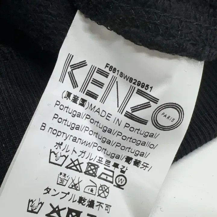 Kenzo Kenzo Stylish Casual Round Neck Sweatshirt 0079 Size US M / EU 48-50 / 2 - 5 Thumbnail