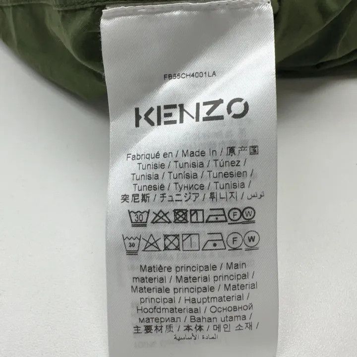 Kenzo KENZO Embroidered Tiger Long Sleeve Shirt 0079 Size US M / EU 48-50 / 2 - 6 Thumbnail