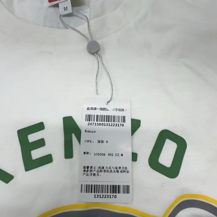 Kenzo Kenzo Elephant Print T-Shirt for Men 0079 Size US M / EU 48-50 / 2 - 5 Thumbnail